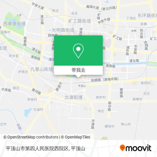 平顶山市第四人民医院西院区地图