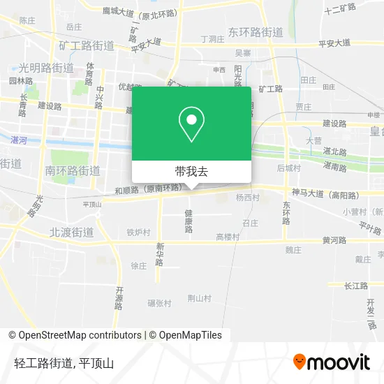 轻工路街道地图