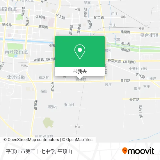 平顶山市第二十七中学地图