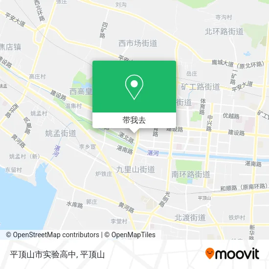 平顶山市实验高中地图