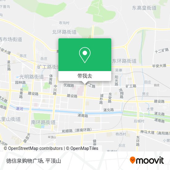 德信泉购物广场地图