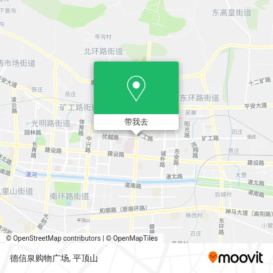 德信泉购物广场地图