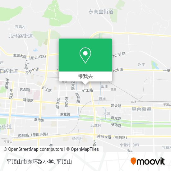 平顶山市东环路小学地图