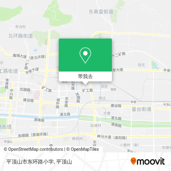 平顶山市东环路小学地图