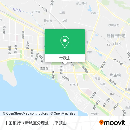中国银行（新城区分理处）地图