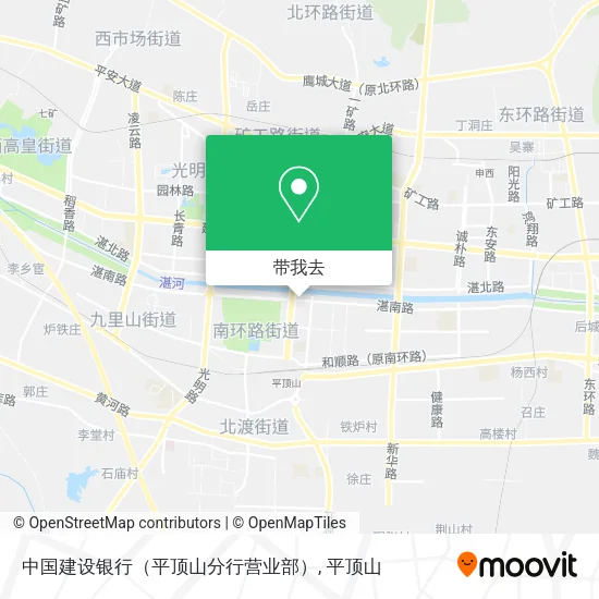 中国建设银行（平顶山分行营业部）地图
