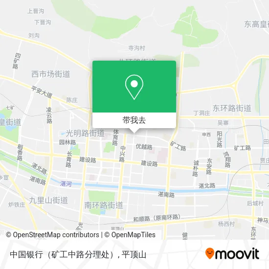 中国银行（矿工中路分理处）地图