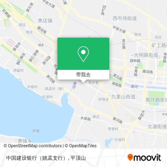 中国建设银行（姚孟支行）地图