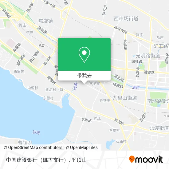 中国建设银行（姚孟支行）地图