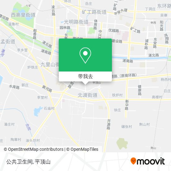 公共卫生间地图