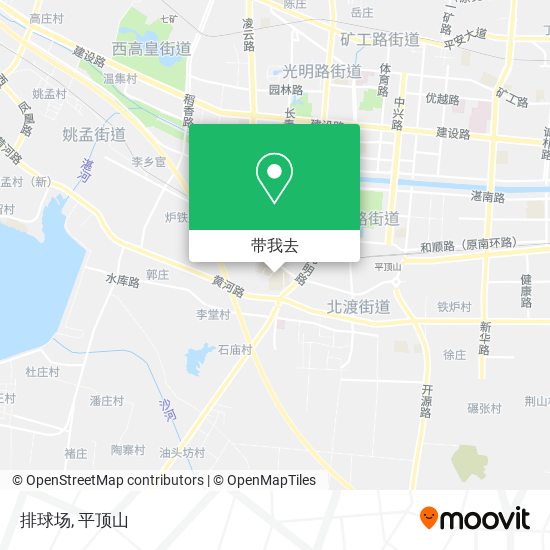 排球场地图