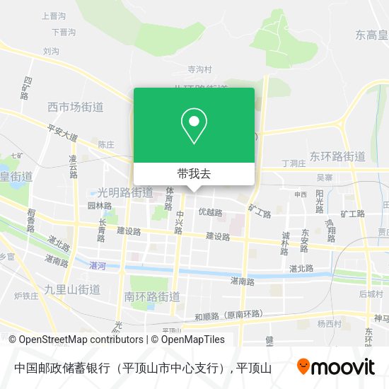 中国邮政储蓄银行（平顶山市中心支行）地图