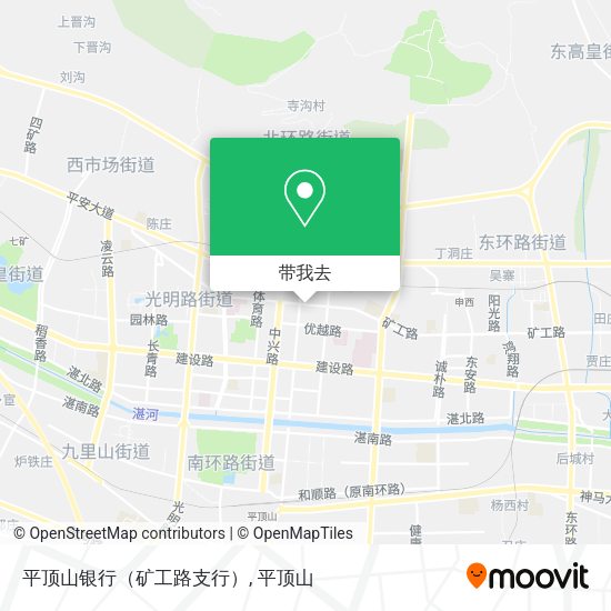 平顶山银行（矿工路支行）地图
