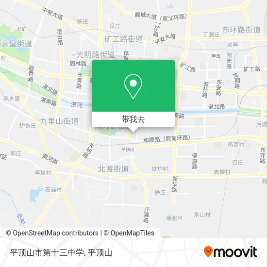 平顶山市第十三中学地图