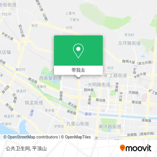 公共卫生间地图