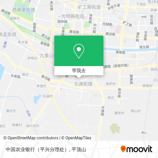 中国农业银行（平兴分理处）地图