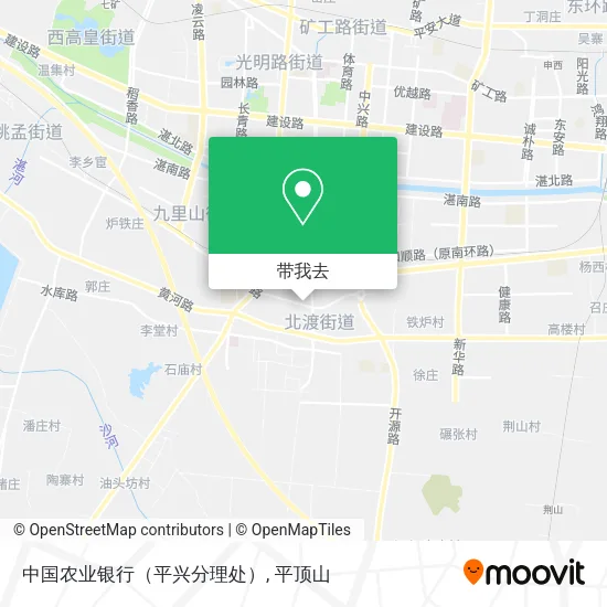 中国农业银行（平兴分理处）地图