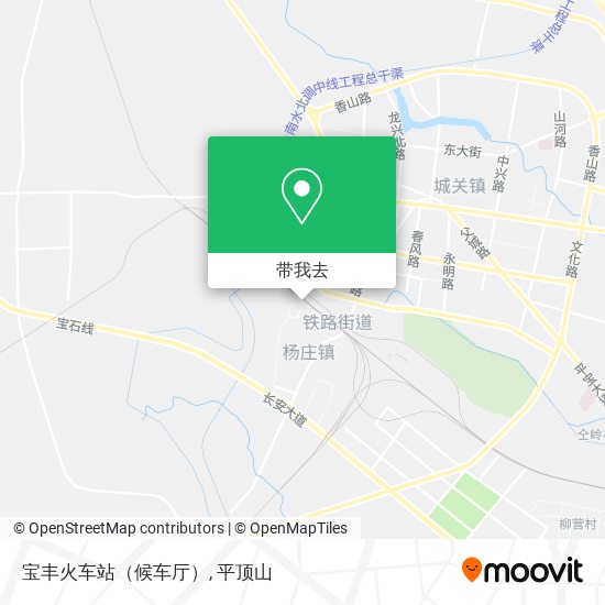 宝丰火车站（候车厅）地图