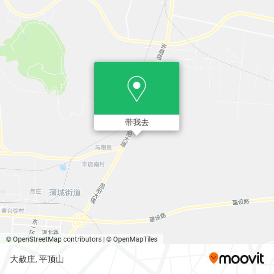 大赦庄地图