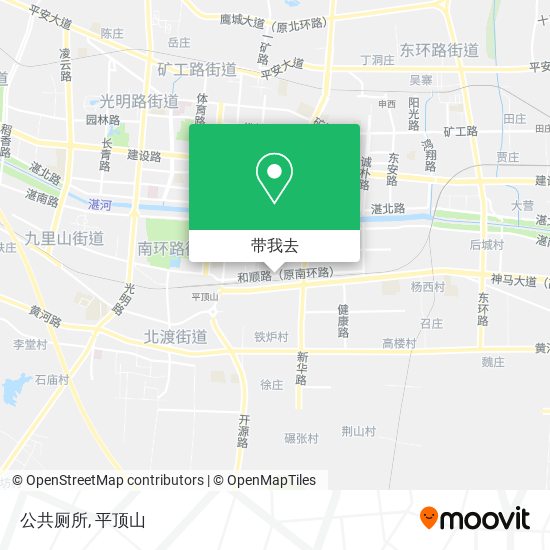 公共厕所地图