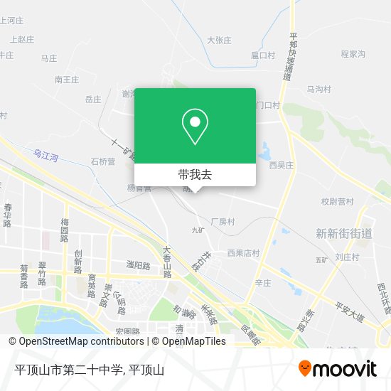 平顶山市第二十中学地图