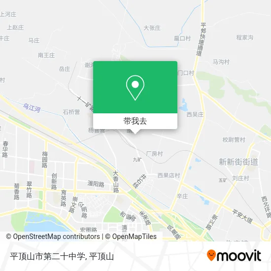 平顶山市第二十中学地图