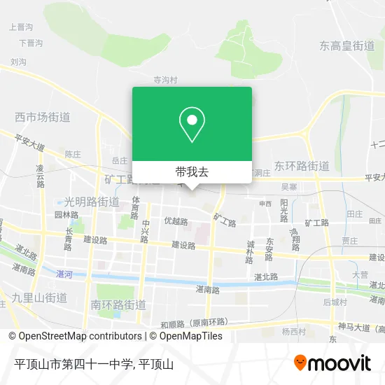 平顶山市第四十一中学地图