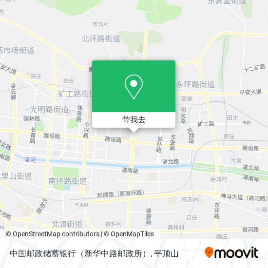 中国邮政储蓄银行（新华中路邮政所）地图