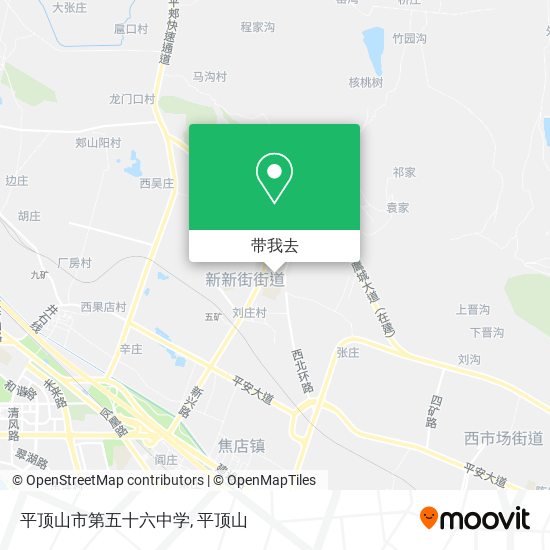 平顶山市第五十六中学地图