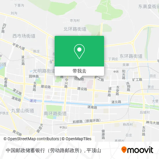 中国邮政储蓄银行（劳动路邮政所）地图