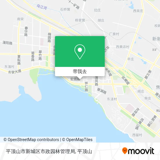 平顶山市新城区市政园林管理局地图