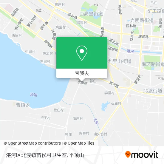 湛河区北渡镇苗侯村卫生室地图
