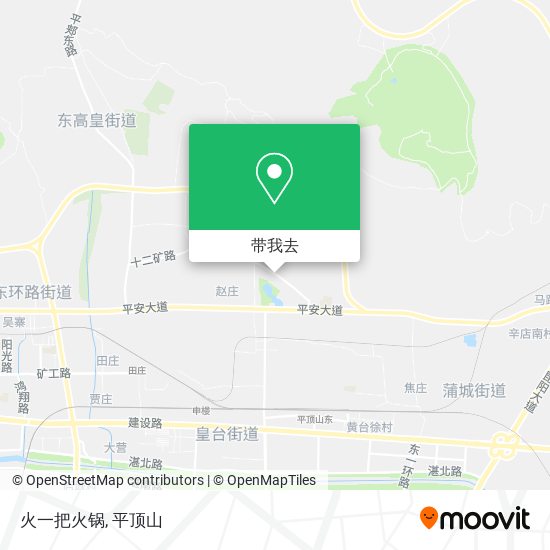 火一把火锅地图