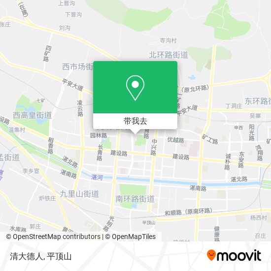 清大德人地图