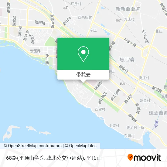 68路(平顶山学院-城北公交枢纽站)地图