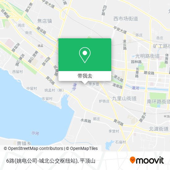 6路(姚电公司-城北公交枢纽站)地图