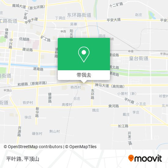 平叶路地图