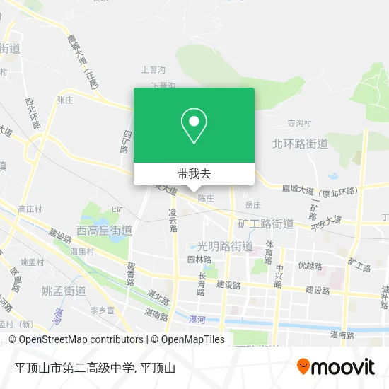 平顶山市第二高级中学地图