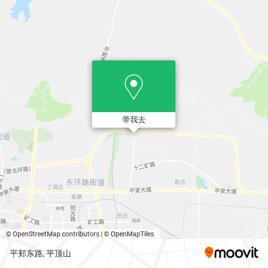 平郏东路地图