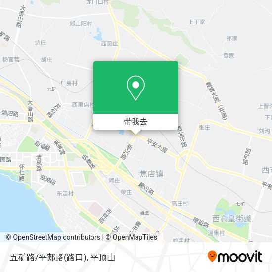 五矿路/平郏路(路口)地图