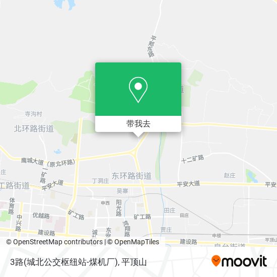 3路(城北公交枢纽站-煤机厂)地图
