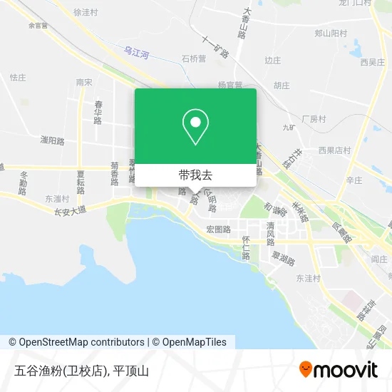五谷渔粉(卫校店)地图