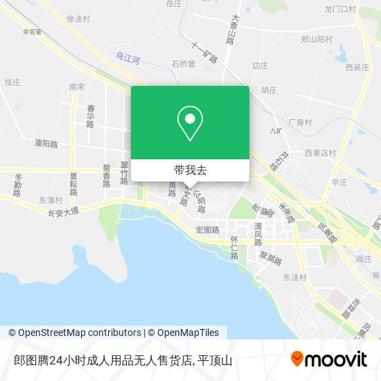 郎图腾24小时成人用品无人售货店地图