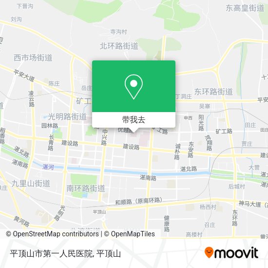平顶山市第一人民医院地图