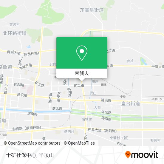 十矿社保中心地图