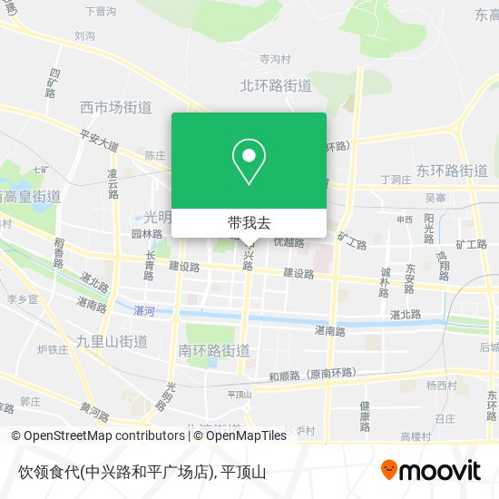 饮领食代(中兴路和平广场店)地图