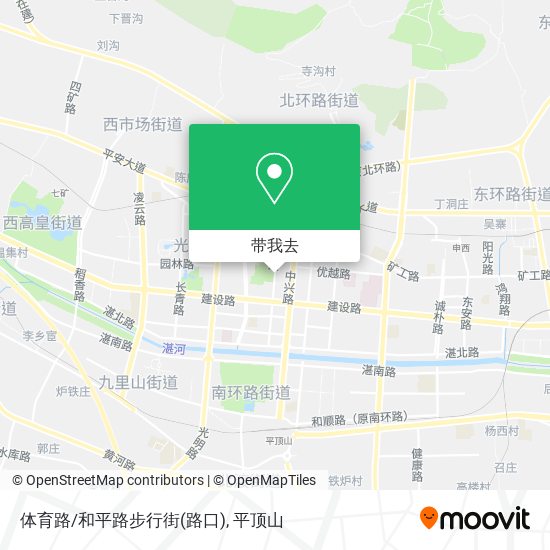 体育路/和平路步行街(路口)地图