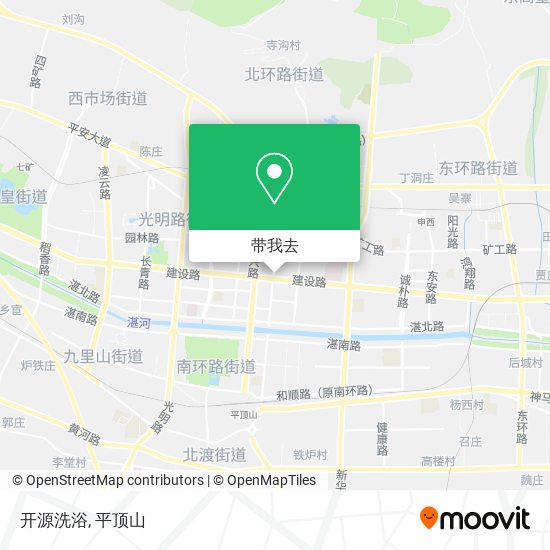 开源洗浴地图