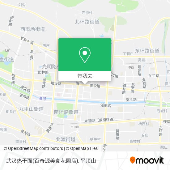 武汉热干面(百奇源美食花园店)地图