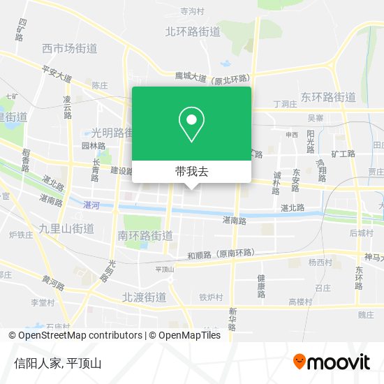 信阳人家地图